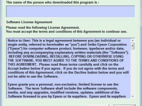 爱普生打印机废墨清零