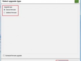 爱普生打印机printer mode这个错误代码怎么样解决?
