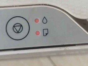 爱普生L3258打印机四个灯闪烁故障远程维修