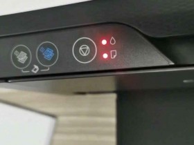 爱普生L3251打印机手机APP上点了更新固件之后一插电三灯常亮故障远程