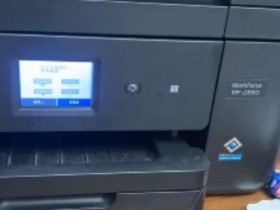 爱普生WF-2860打印机点了固件更新之后一开机提示墨盒未正确安装刷机修复教程