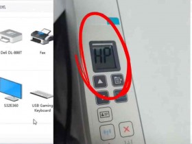 惠普M28W打印机 开机闪烁HP 电脑识别未指定设备HP3020 快速解决方案