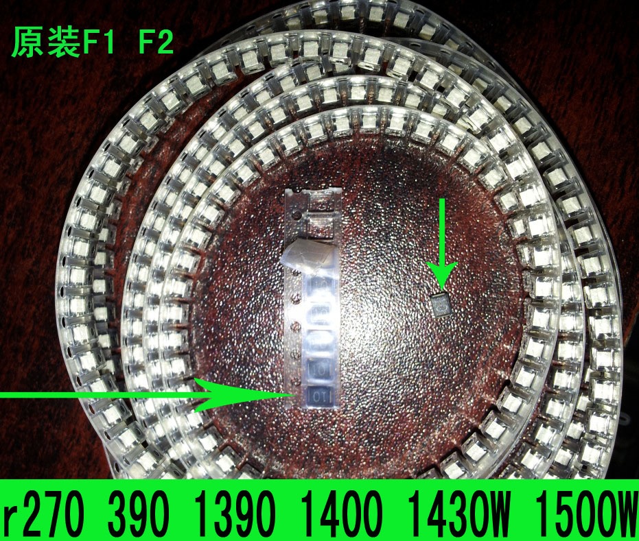 爱普生1390 1430 R330 L805 L801 L1800 L1300主板保险 F1 F2保除