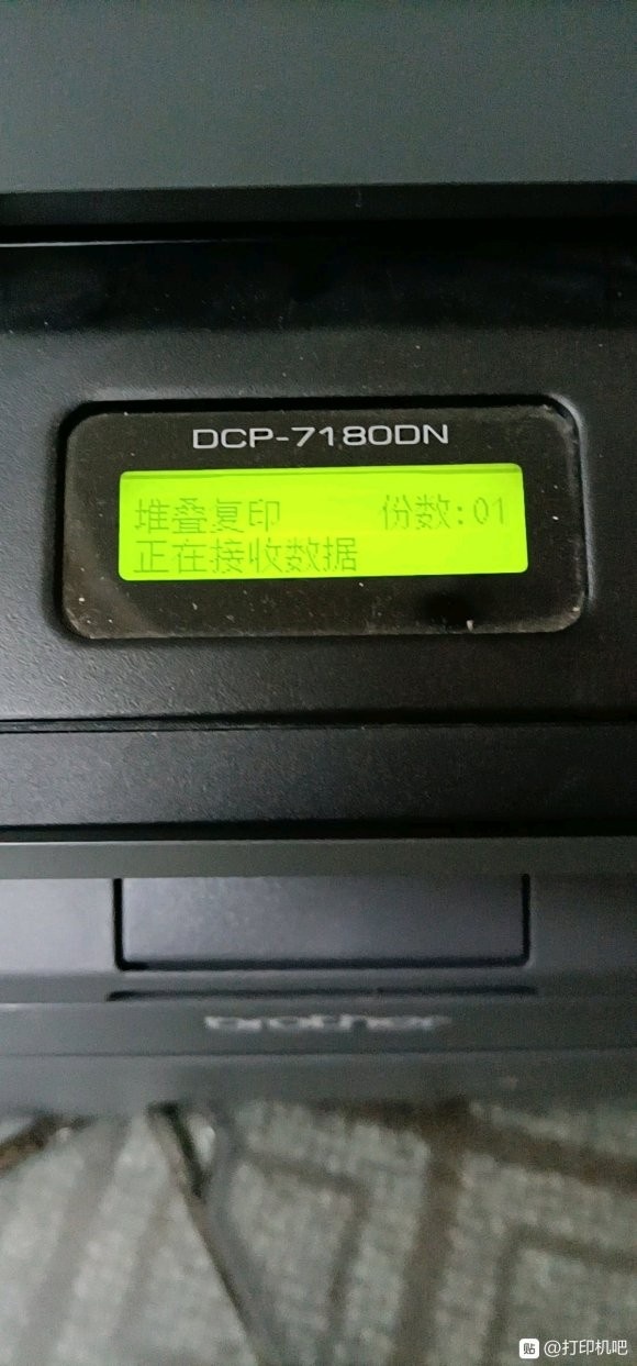 兄弟DCP-7180DN 7380显示正在接收数据主板维修25Q128芯片BIN文件