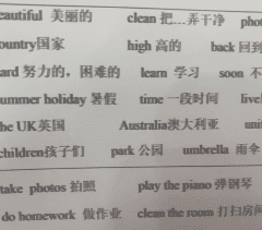 爱普生L4168系列打印机手机小白打印有丛影故障远程维修