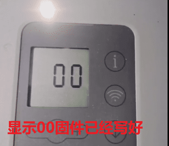 惠普HP M233sdw打印机一开机屏幕闪烁显示RD故障电脑那里型号变成了HP 3020远程维修