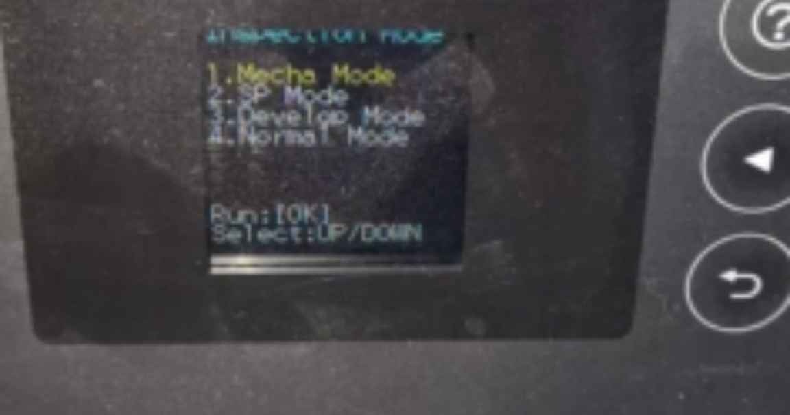 爱普生L4167打印机一开机提示Printer Mode故障远程维修