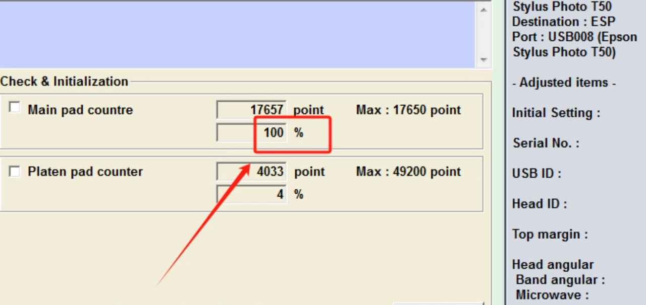 爱普生T50打印机故障交替闪废墨清零软件下载教程