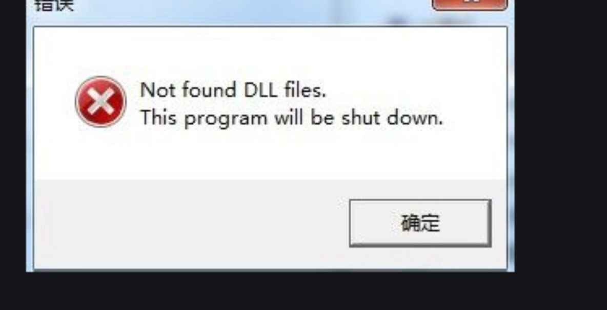 爱普生打印机废墨清零报错21000068完美解决方法教程