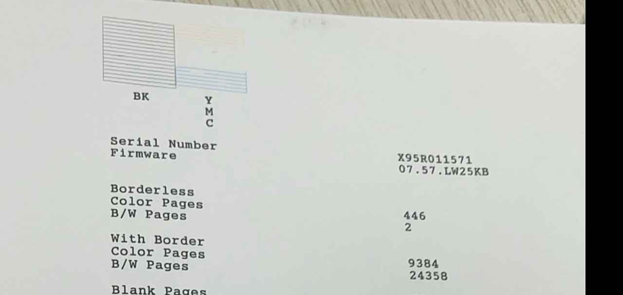 爱普生打印头不清楚偏色缺色墨水冲洗工具下载使用教程