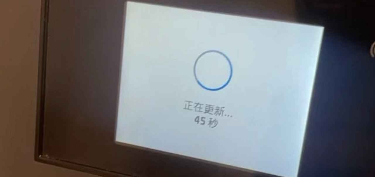 惠普8710打印机固件升级后检测到非HP芯片降级教程