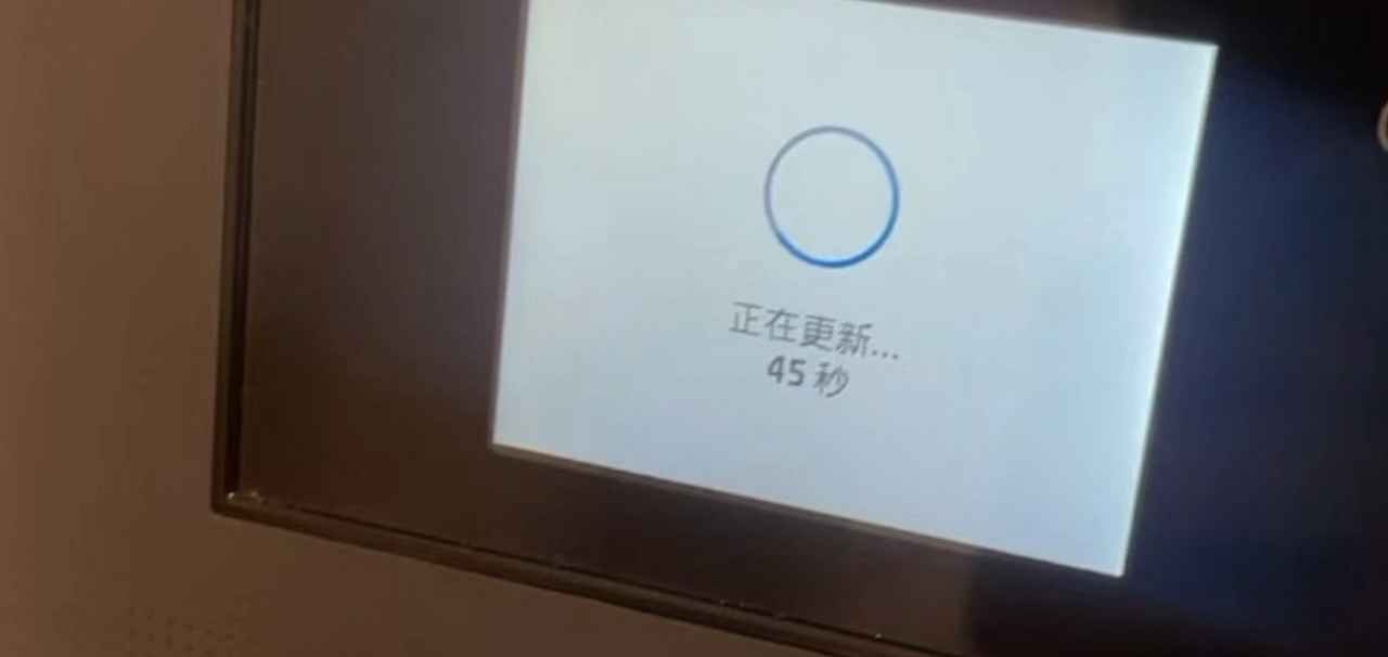 惠普HP377477577打印机显示墨盒问题,一个或多个墨盒缺失或是检测不到墨盒维修