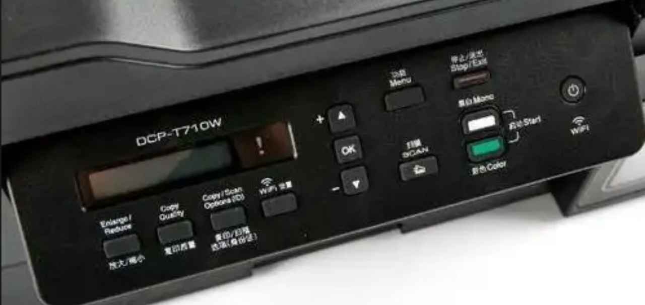 兄弟T710打印机墨水回收盒已满废墨清零软件使用方法