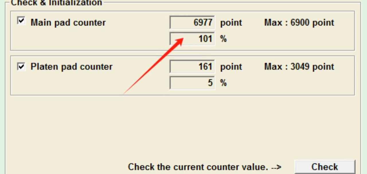 爱普生XP2100废墨清零软件