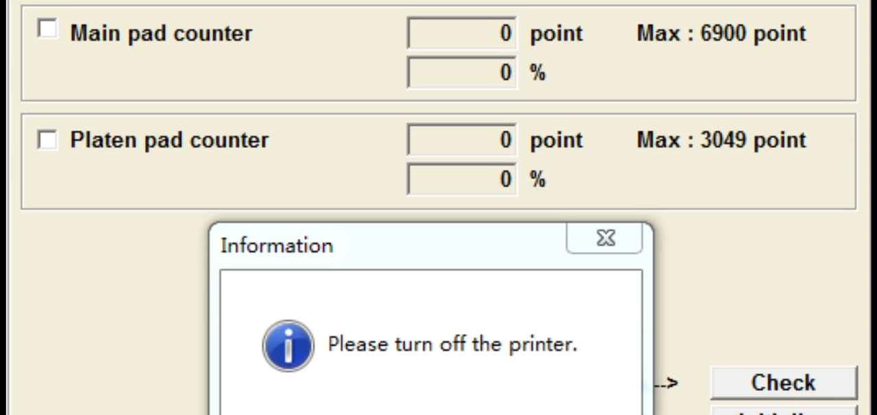 爱普生XP2100废墨清零软件