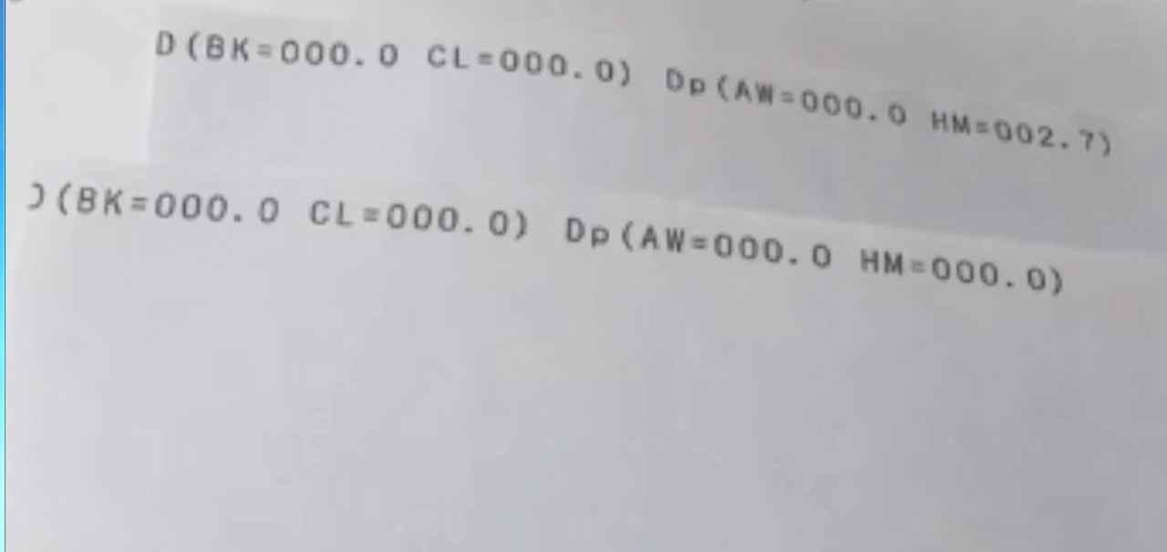 佳能G2800打印机故障灯闪7次废墨清零软件下载教程