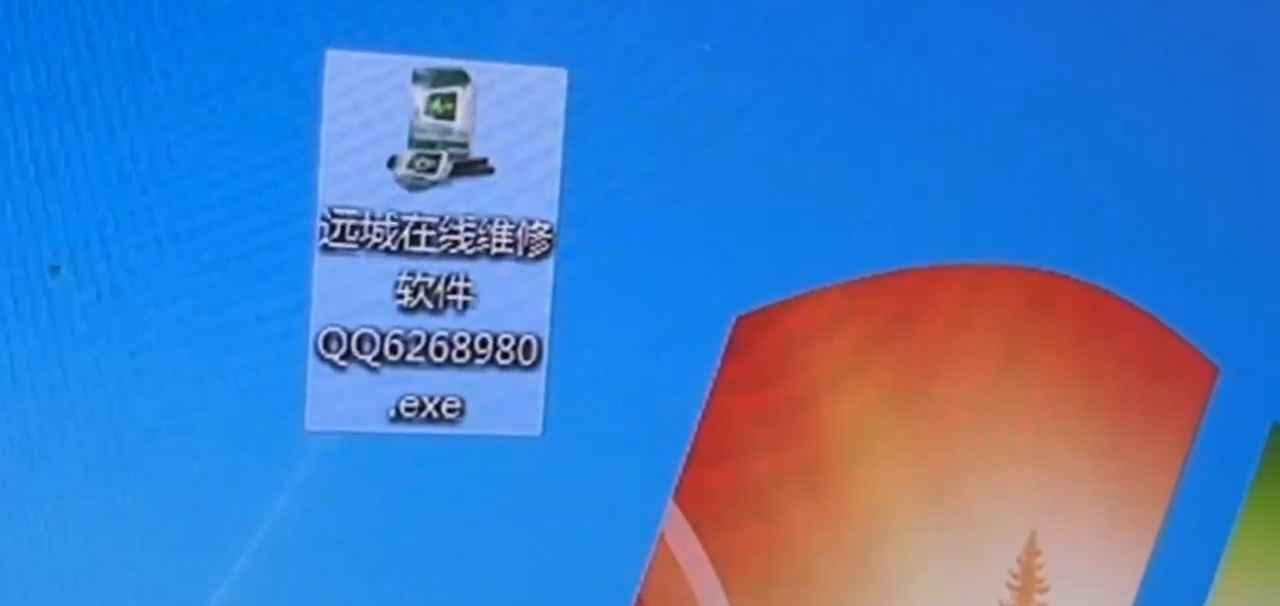 佳能G2810显示P07废墨清零软件下载及使用方法教程