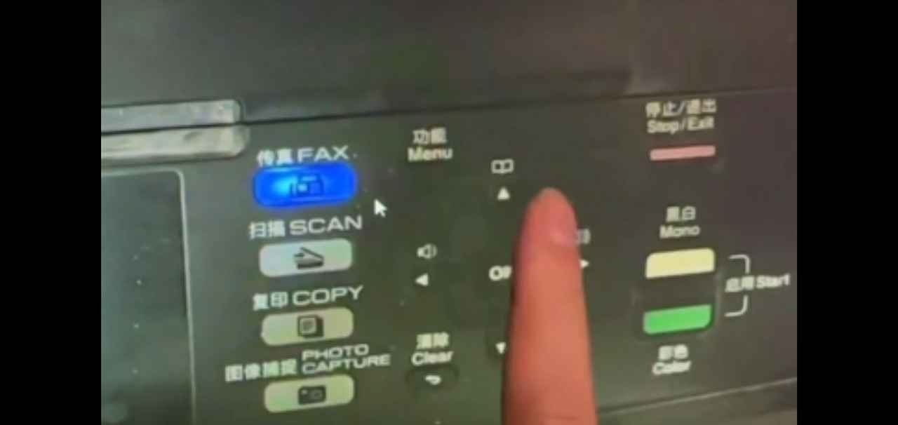 兄弟J220打印机墨水回收盒已满废墨清零方法步骤教程
