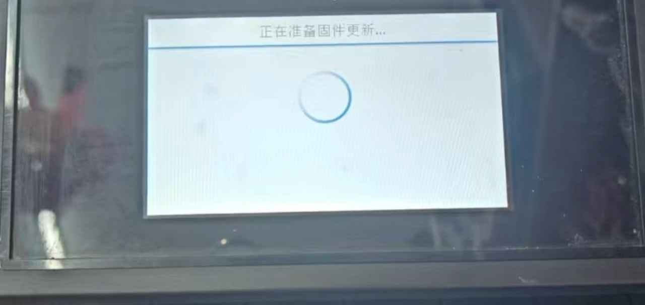 爱普生WF77107720更换维修箱无法识别刷机清零